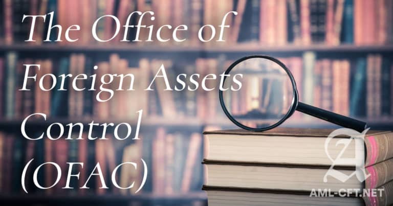 Office of foreign assets control ofac что это